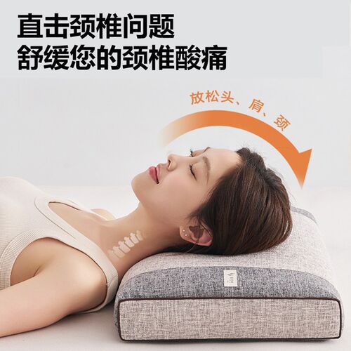 全荞麦枕头硬枕成人家用睡觉护颈椎低枕学生宿舍助睡眠不塌陷枕芯