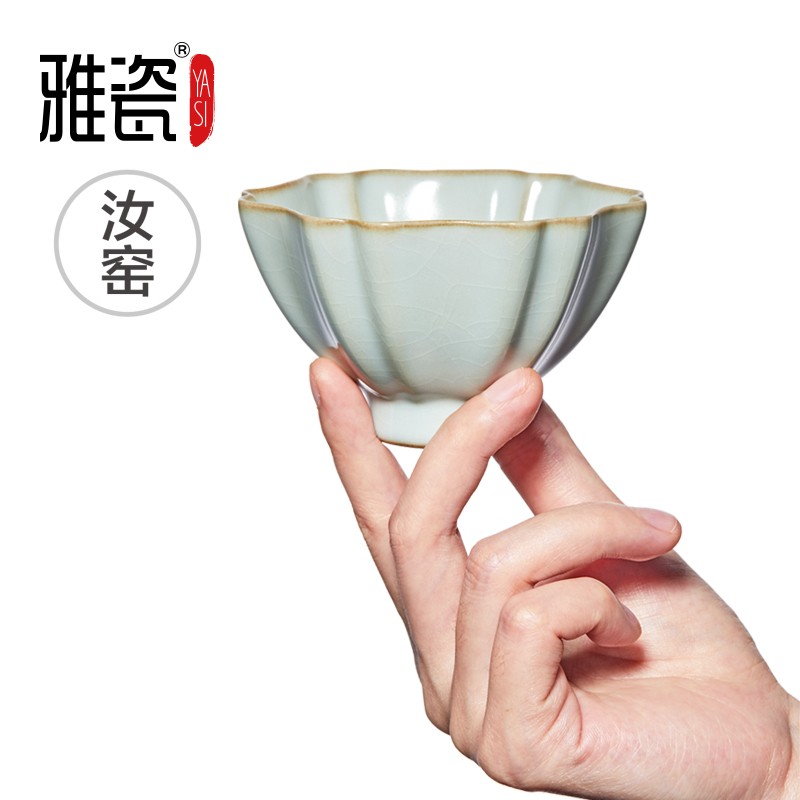 雅瓷汝窑女士茶杯高端个人专用特别主人杯陶瓷喝茶单杯高颜值海棠