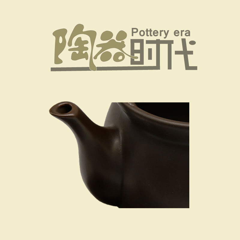 原火陶瓷养身熬药壶药煲煎药熬药砂锅罐汤煮凉茶汤土陶药锅包邮