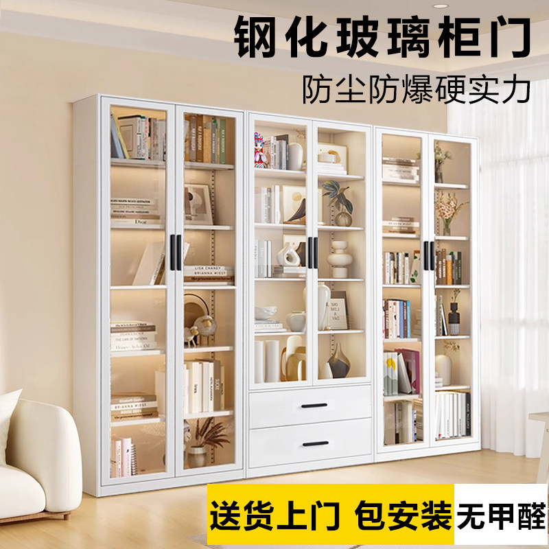 轩恩环保钢制书柜带玻璃门家用客厅落地学生置物柜组合防尘书架