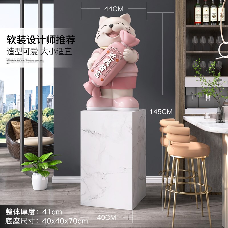 卡通招财猫大型落地摆件办公室迎宾招财装饰品大理石雕塑开业礼品