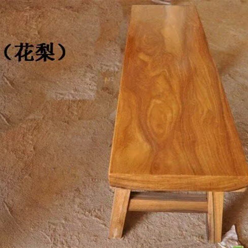 实木长板凳大板桌配套坐凳奥坎花梨餐桌平板椅原木简易木凳子