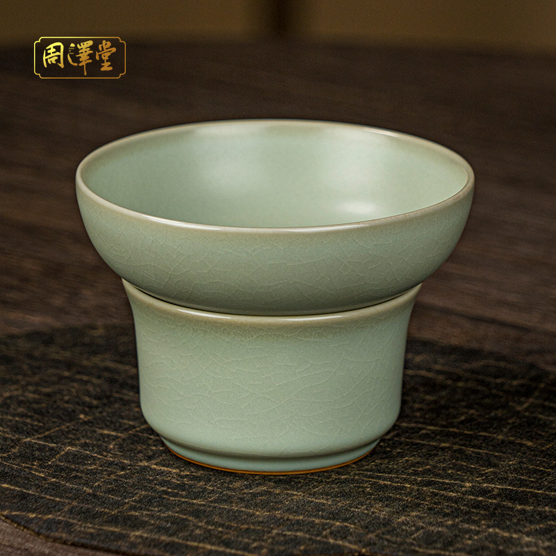 汝窑茶漏茶滤套装景德镇手工复古茶叶过滤器过滤网汝瓷茶具配件