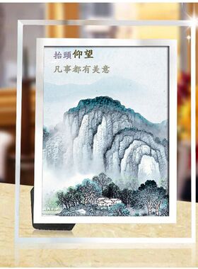 喜乐的心摆台摆件水晶相框摆台礼物水晶摆台相架片桌面摆件