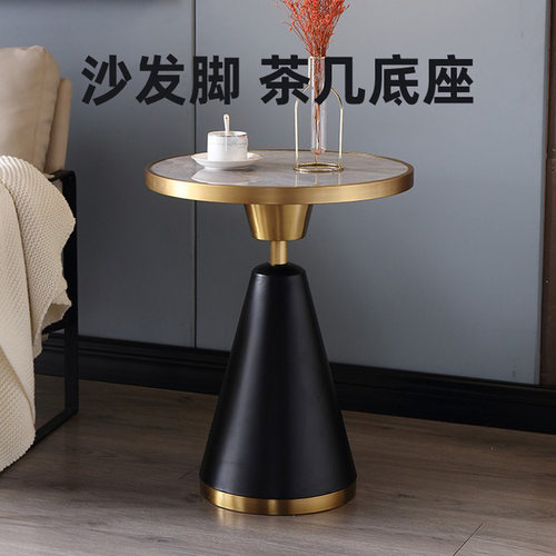不锈钢沙发墩底架圆圈底座金色圆框架凳子金属底圈3公分4厘米50高