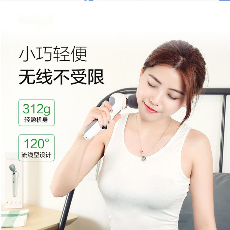 无线手持式电动按摩器全身多功能家用颈椎背腰部小型充电震动捶棒