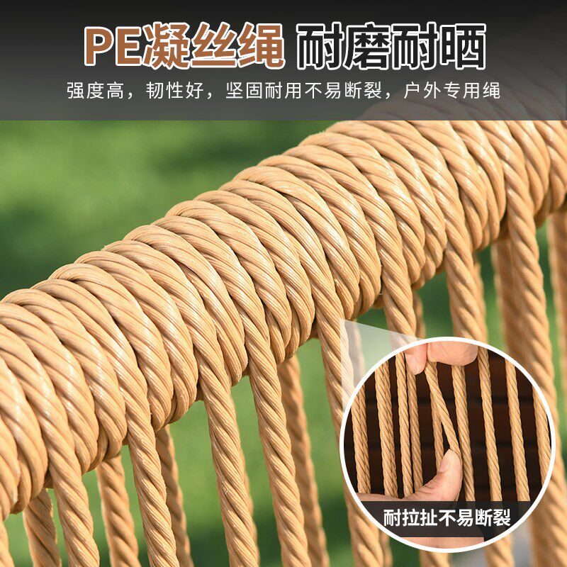 藤朝户外双人秋千庭院别墅休闲网红吊椅家用院子摇椅阳台室外秋千
