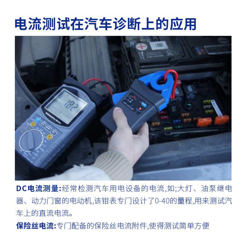 3合一模拟器诊断仪汽车传感器信号模拟检测仪传感器模拟器电压流