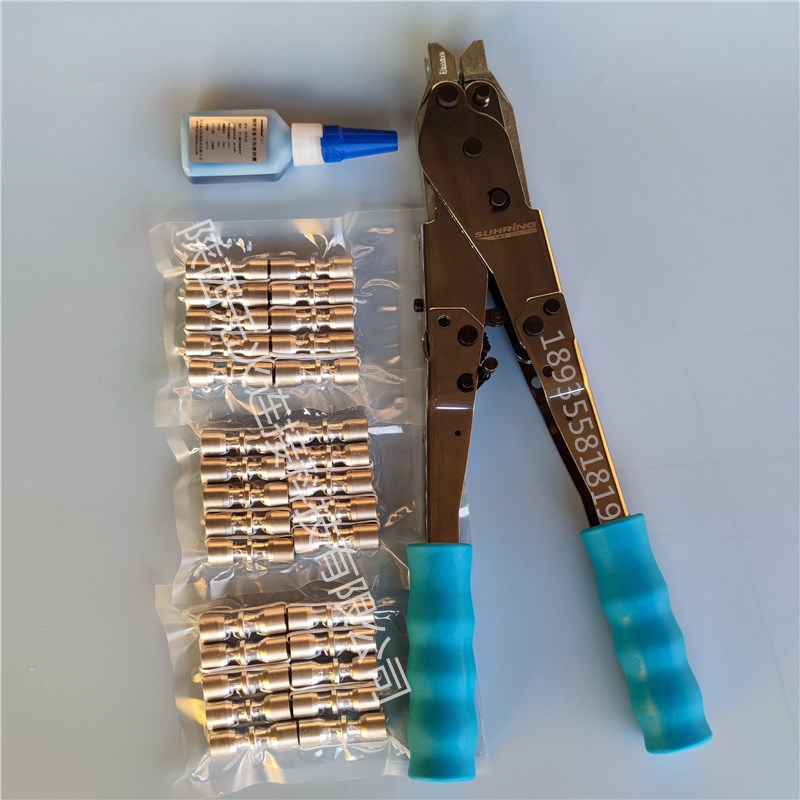 冰箱维修工具速合环无火连接技术铜铝铁管免焊压接钳家用空调冰箱