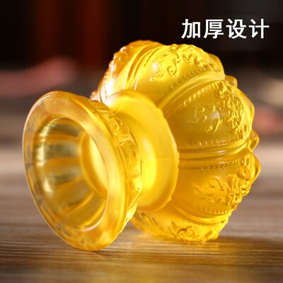 琉璃莲花高脚八吉祥供碗家用供水杯财神观音佛前供奉圣水杯七供水