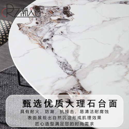 北欧设计师大岩板餐桌椅高端意式轻奢极简大户型家用客厅大圆桌子