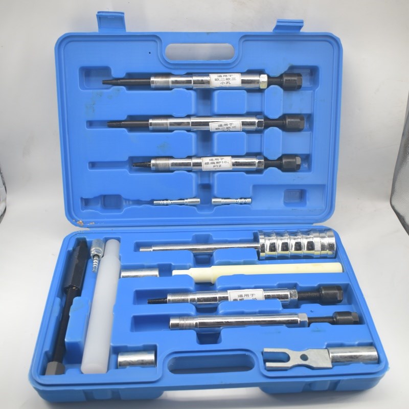 拆喷油器水套铜套工具油嘴铜套水套拆装拆卸工具喷油器水铜套工具