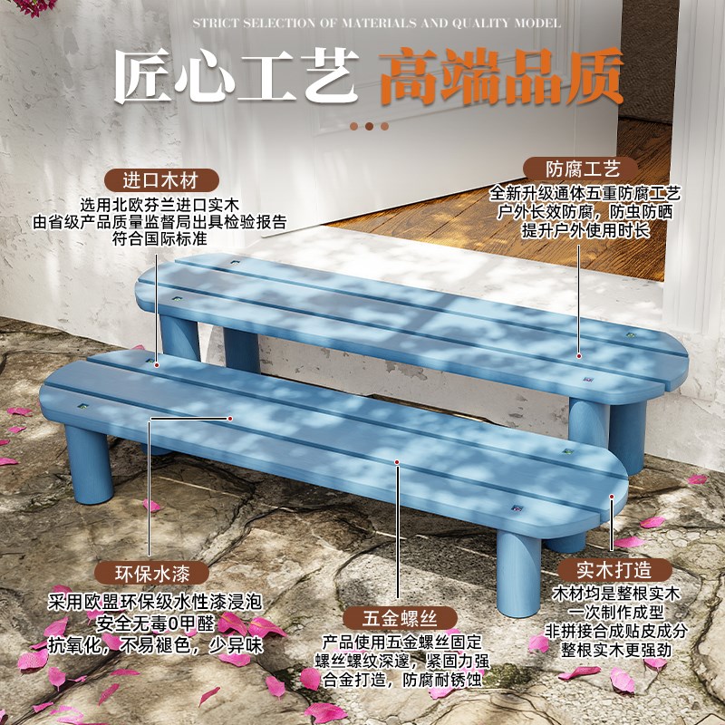 门口二层家用防腐木踏步台阶户外实木脚踏板阳台飘窗楼梯厨房垫高