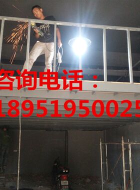 钢结构阁楼钢架结构房屋夹层南京钢结构厂房钢结构阳光房玻璃房