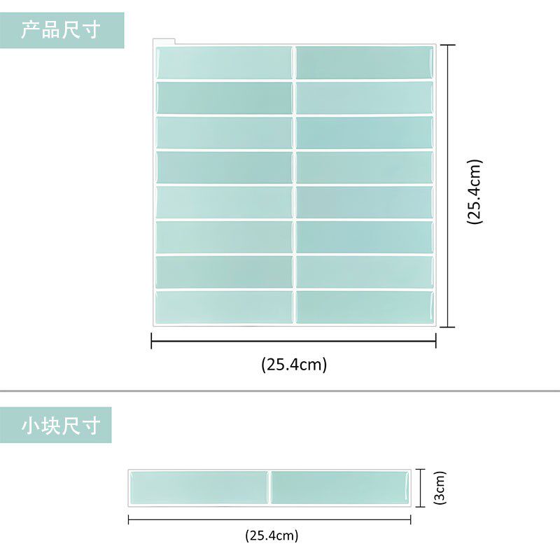 防水防油3D立体墙贴 自粘式厨房墙纸耐高温防潮墙面贴纸