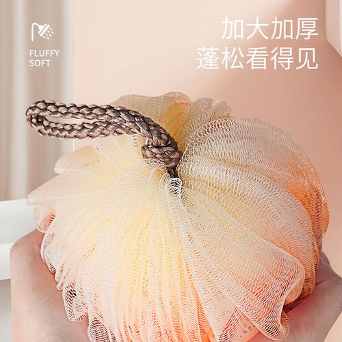 洗澡沐浴球超柔软大号搓澡起泡高档不散花的耐用女可爱洗澡球浴花