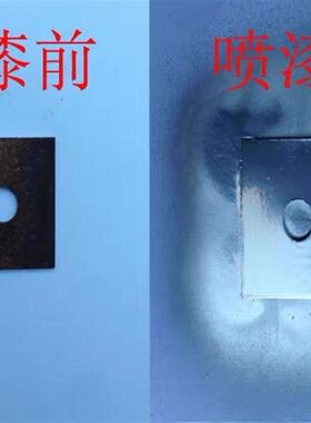 12瓶装 镀铬手摇自动喷漆不锈钢专用镀络电镀银粉银色金属防锈漆