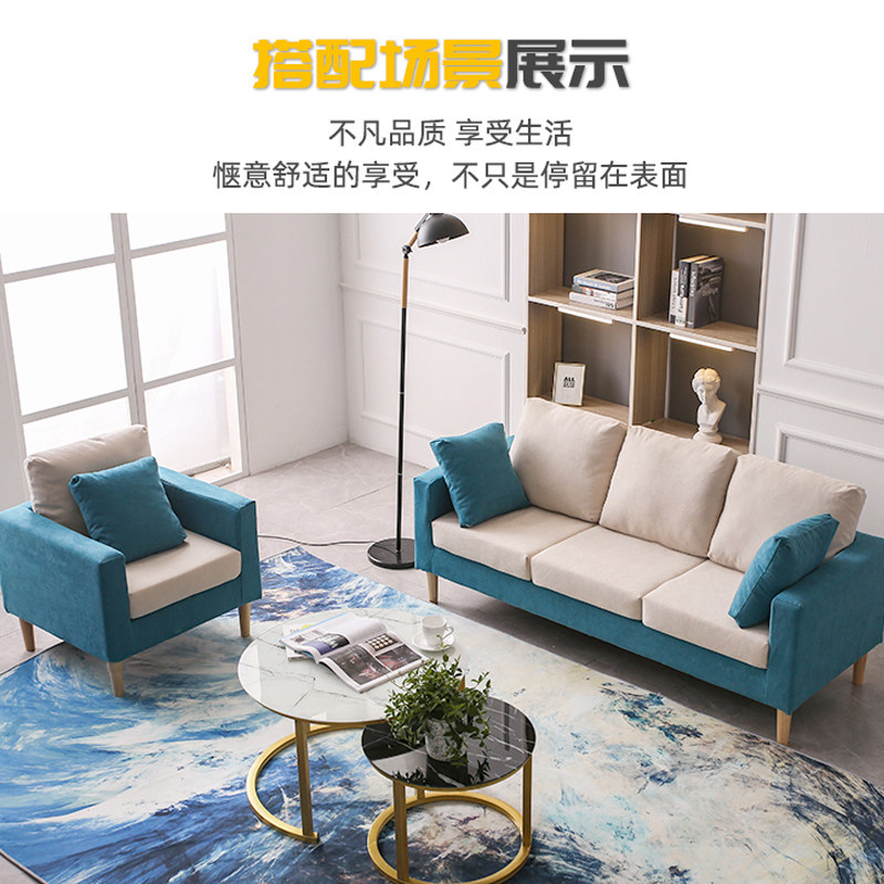 学校心理咨询室沙发办公休闲个性创意沙发懒人沙发小沙发双人包邮