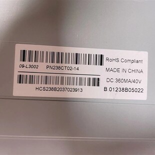 海兰X5 X6 X9 V8 X400 G40 G70 X7M1024 V4 V7GL40台电一体机屏幕