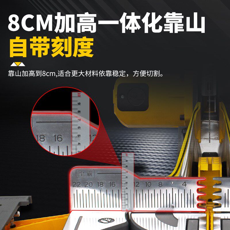 尘霸鲲鹏锯255复合式无尘斜切锯多功能切割机安木门脚线楼梯