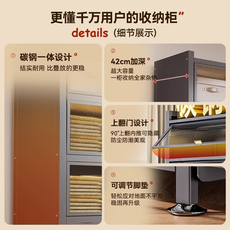 家用钢制置物收纳柜子卧室阳台客厅多层儿童鞋柜简易衣柜杂储物柜