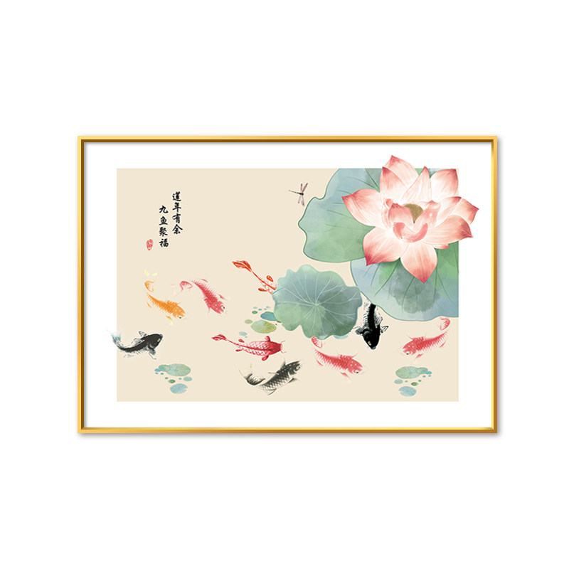 新中式餐厅装饰画高档饭厅墙面荷花九鱼图餐桌壁画单幅玄关挂画