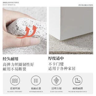 趣味设计放门口快递外送入户丝圈地垫2024新款耐脏家用门外蹭脚垫