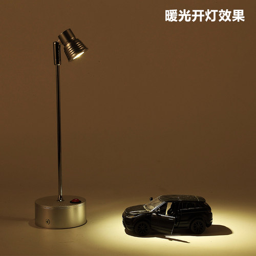 led柜台射灯无线可充电1W3W小射灯珠宝展柜玻璃灯展示立杆展会灯