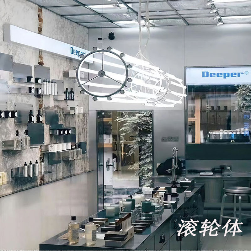 T8拼接灯管创意造型彩色舞台商场超市酒吧室外装饰工程吊线LED灯