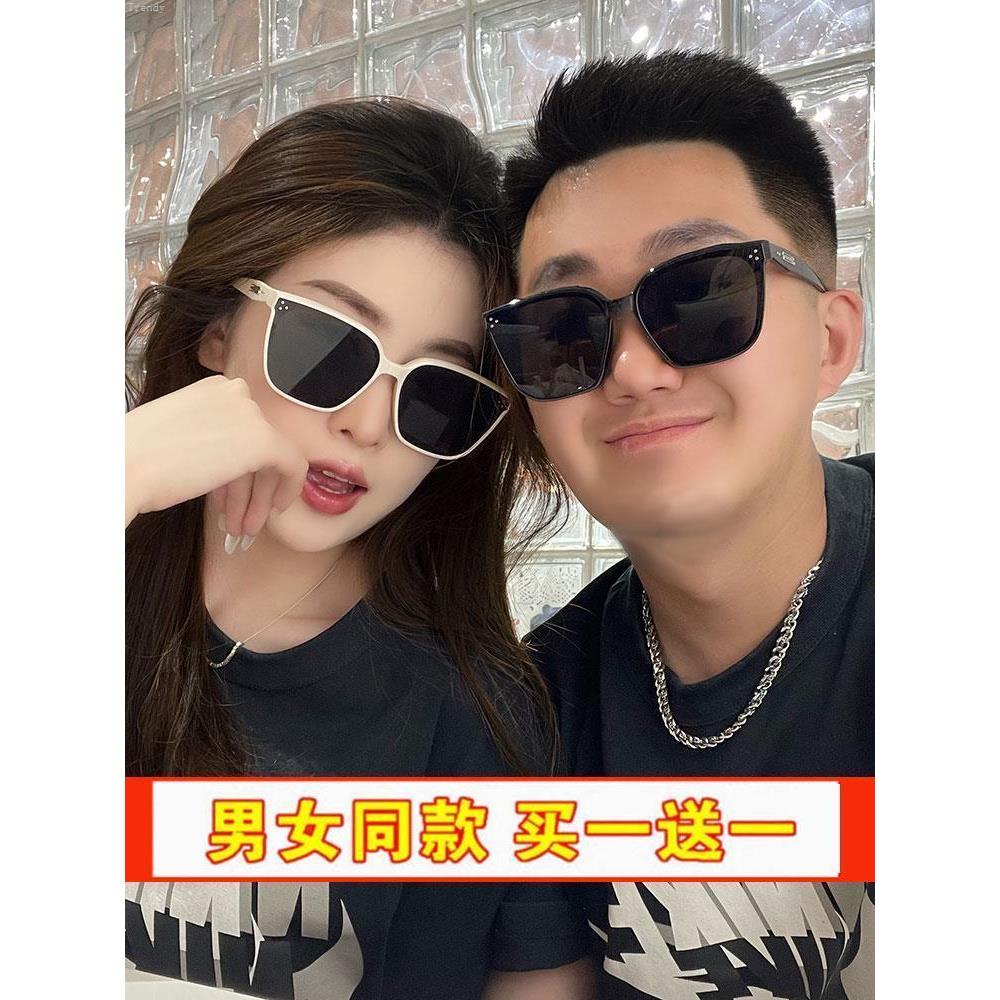 网红墨镜情侣款一对旅游百搭方形太阳镜男女款防紫外线2026新款潮