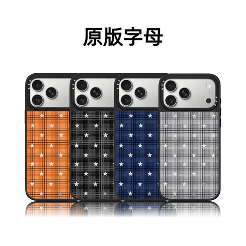 CASETiFiY联名格纹满天星18/17pro适用于iPhone16promax苹果15pro手机壳14磁吸13小众12个性创意潮女防摔硬壳