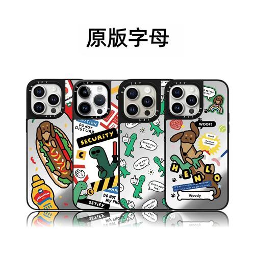 CASETiFiY联名搞怪小恐龙18pro适用于iPhone17promax苹果15plus手机壳16pro磁吸14pro卡通13防摔潮女防摔硬壳