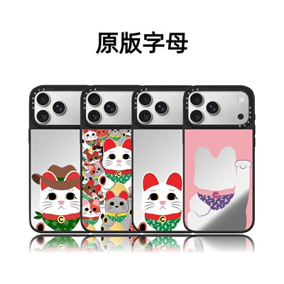 CASETiFiY联名可爱牛仔招财猫17Pro适用于iPhone16Promax苹果15plus手机壳14卡通13新年12磁吸华强北平替潮女