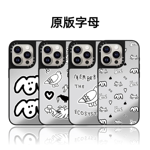 CASETiFiY联名INAPSQUARE系列自然贴纸17pro适用于iPhone16promax苹果15plus手机壳14磁吸13华强北平替潮壳女