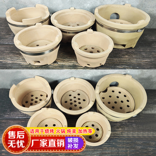 炭炉木炭炉火锅炉传统手工土炉子老式红泥炉瓦片烧烤泥炉烧烤商用