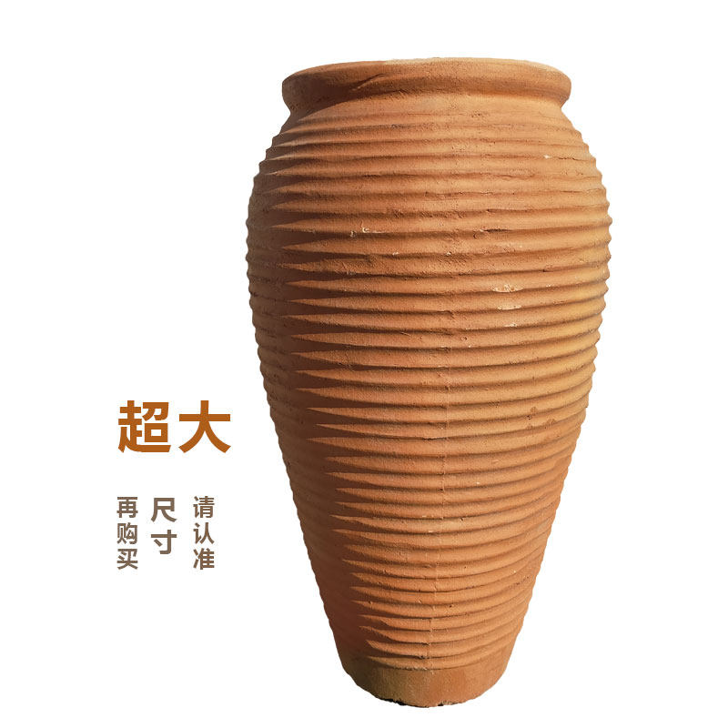 中式陶罐粗陶户外花园庭院质感装饰花瓶花器落地摆件坛子大号土陶