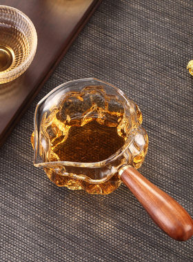 孟瀚木把玻璃公道杯三件套小青柑分茶器加厚耐热公杯功夫茶具配件