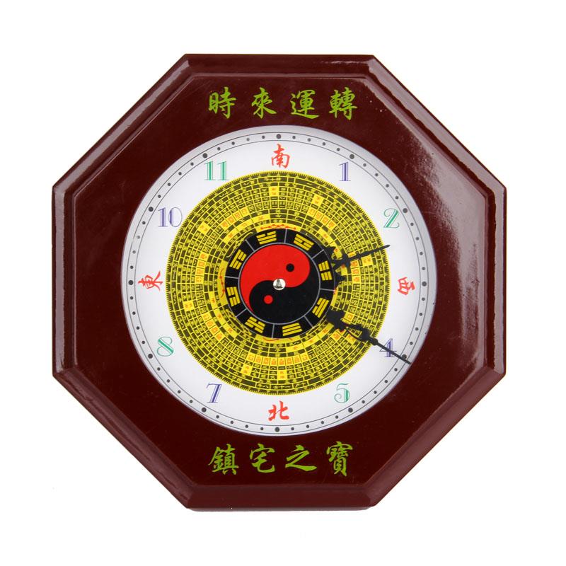 八卦罗盘钟表桃木太极锺锺罗盘锺挂钟台式钟表客厅中式