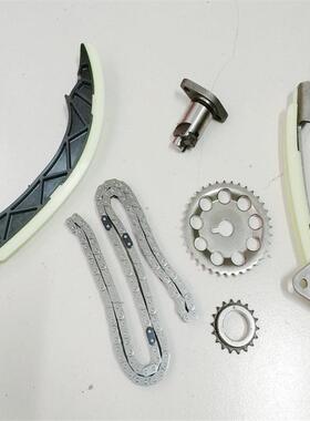 适用吉利帝豪EC715 EC718 EC7RC正时套装正时修理包链条修理包