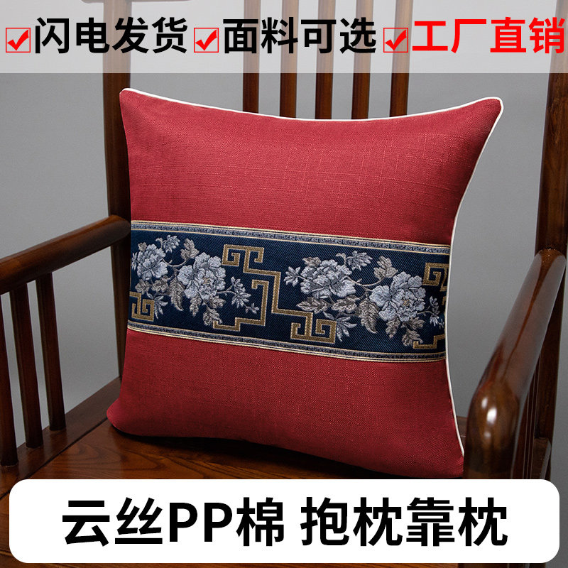 新中式沙发抱枕座椅靠背垫床头靠枕抱枕套子腰枕椅子靠垫飘窗枕头