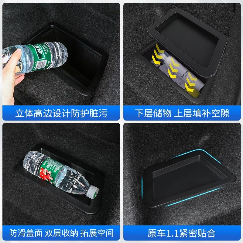 24款宝马新5系i5后备箱侧储物盒尾箱收纳箱盖子35L改装饰用品配件