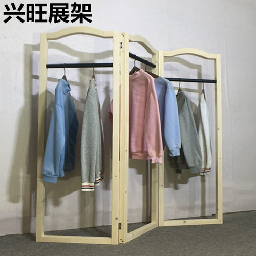 复古服装店展示架落地式陈列中岛架橱窗屏风折叠木质男女装挂衣架