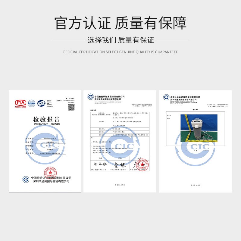 车载饮水机24v大货车专用冷热加湿智能热水器自动速热水壶烧水杯