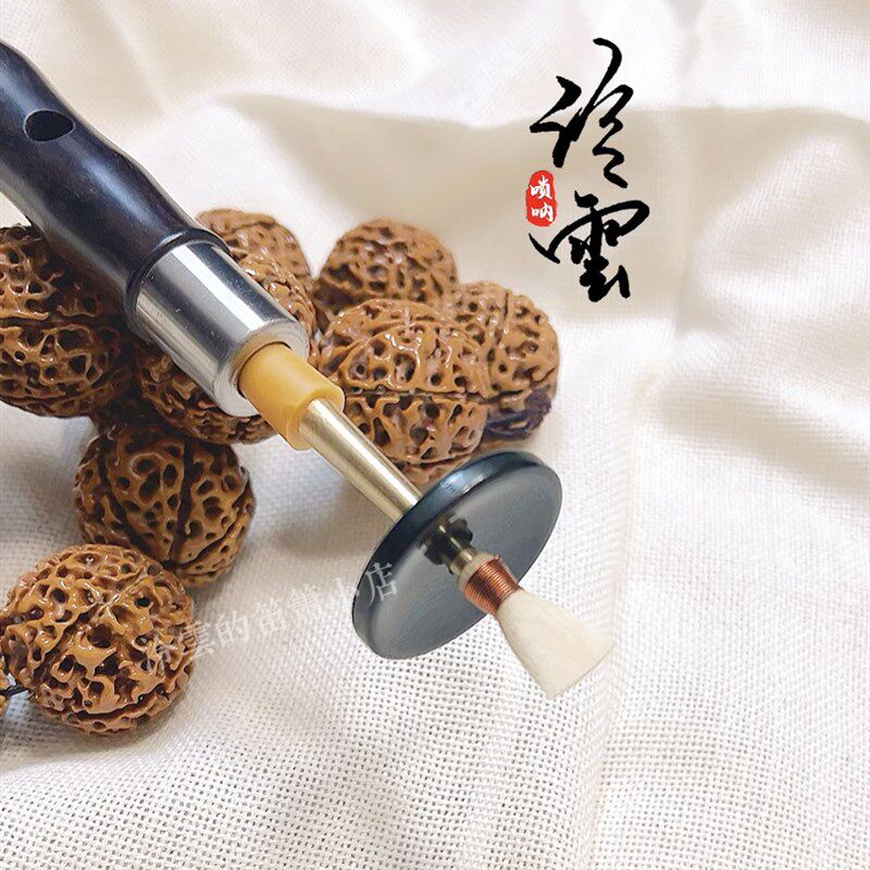 专业演奏唢呐 初学精品乌木D调 泠云UP主推荐 泠云的笛箫小店