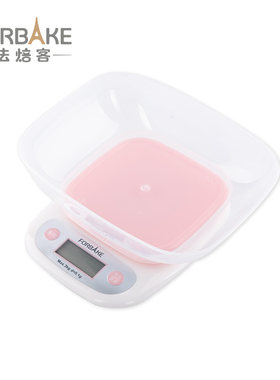 法焙客电子称厨房秤0.1g精准电子秤迷你家用称重烘焙食物克称小秤
