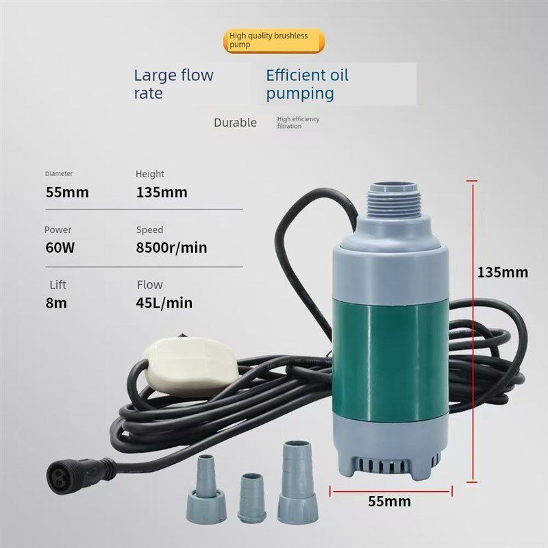 水泵无刷锂电池柴油泵潜水式永磁电机迷你高扬程12V24V21V通用