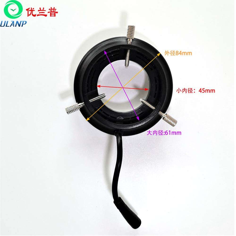 ULANP/优兰普显微镜光源照明灯 ULP-HXD64F型四区控制LED环形灯