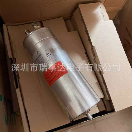 EPCOS B25990T1805A2*4 0.5UF 7.5UF 1000VAC 直流链路用电力电容