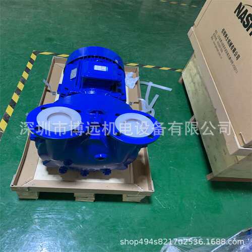 供应NASH佶缔纳士真空泵2BV5110-OKC007P功率4KW铝青铜叶轮大吸力