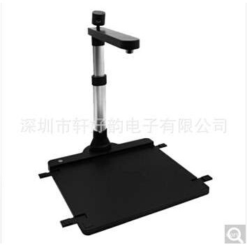 紫图CF321pR紫光图文扫描仪高拍仪高清高速A3 1000万像素含硬底座